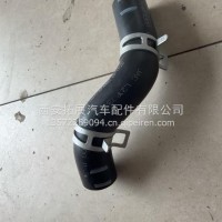 旁通水管1307016FA300/1307016FA300