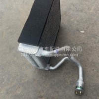 蒸发箱芯体W3001/W3001