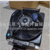 冷凝器电子扇 24V8105010-EA0102/8105010-EA0102