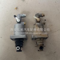 离合总泵 气推D0163030001A1/D0163030001A1