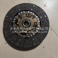 300离合器片 大孔385409402120000/5409402120000