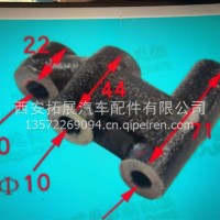 发电机支架X10000695/X10000695