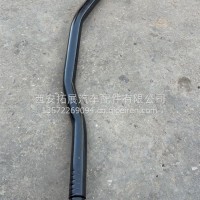 直拉杆总成3003600E3503/3003600E3503