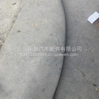 奥铃前二钢板L129200000244-02/L129200000244-02