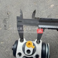 左后刹车分泵28*35 带排3502305-A3D-C00/A/3502305-A3D-C00/A