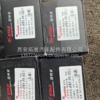 左后刹车分泵28*35 不带3502315-A3D-C00/A/3502315-A3D-C00/A