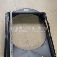 铁风圈1309010B51AF/1309010B51AF