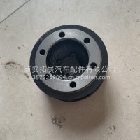 3.2前端皮带轮8001124C2/8001124C2