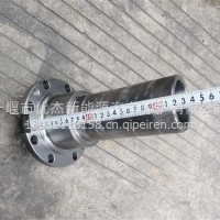 2080半轴套管（四驱桥）/2080四驱桥
