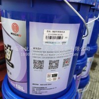 潍柴专用机油/CI-4 20W/50 18L
