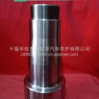 青特485半轴套管（油封座112）/QT440*95*105*95*1.5