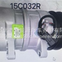 空调压缩机总成（解放J6F）6PK/4耳/24V/吊耳式上出口/8103020A90D