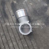 增压器连接弯管/VG1800110045