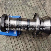 解放440半轴套管（轴头）32217/32218/2401021-A2R/C