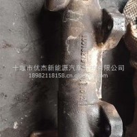 排气歧管/1001827917