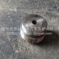平衡轴双丝头（杰狮）/内反外正（杰狮 欧曼）