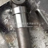 半轴16齿*350长（2060四驱桥）/2060四驱桥16齿*350长