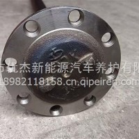 半轴（910长19齿8个孔10个大119孔距盘直径138）/QT270D158-2403081