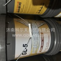1000942633潍柴专用齿轮油|GL-5|85W-90|18L潍柴/1000942633