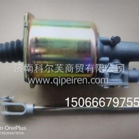 DZ9112230164离合器分泵陕汽/DZ9112230164