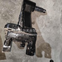 DZ95319690934前簧中间支架（右件）陕汽/DZ95319690934