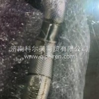 DZ98189542111排气管总成(一)陕汽/DZ98189542111