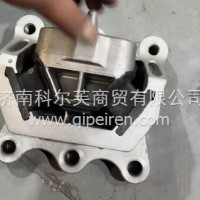 DZ97259590212发动机后悬置减振垫同0203陕汽 /DZ97259590212