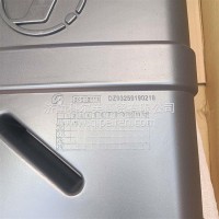 DZ93259190218进气扁管(需与DZ93259190219同时提报，不可拆分）陕汽SQ/DZ93259190218
