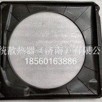 1942827护风圈斯塔尼亚/1942827