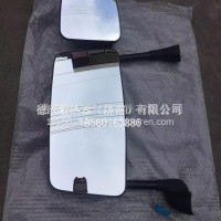 735SL后视镜斯堪尼亚/735SL