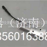 504203276阀依维柯/504203276