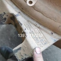 上推力杆支座后桥 2401Z33-037 东风 PT/2401Z33-037