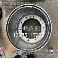 制动鼓 FAD2052-240Q21 福安达 原厂/FAD2052-240Q21