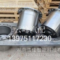 轮边总成 HD9014934614301 汉德40吨 配套/HD9014934614301