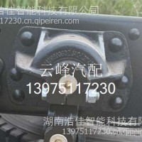 后弓后 2911060G5QZ 江淮轻卡 原厂/2911060G5QZ