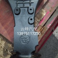 后桥壳G0-213A0 001-0102001217 福田 原厂/001-0102001217