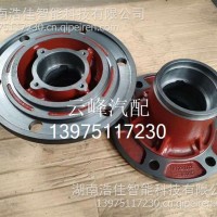 前轮壳 QT026DQ2-3103015 解放 原厂/QT026DQ2-3103015