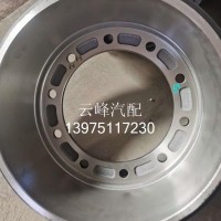 制动鼓 H4300061119A0-51 义和 义和/H4300061119A0-51