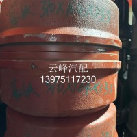 豪沃前古 3502W-075BY1286 小豪沃 原厂/3502W-075BY1286