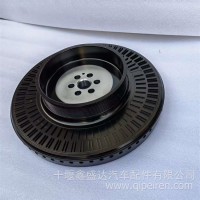 康明斯：扭振减振器/C6407837