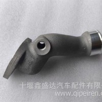 康明斯：加机油连接管/C4993312