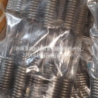 汉德40T后刹车蹄簧 加粗 长 295cmSCTH 40/SCTH 40