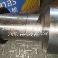 汉德425半轴套管 免维护 94CMBZTG 0344/BZTG 0344