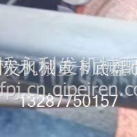 陕汽伸缩拉杆总成 前节DZ96259240620/DZ96259240620