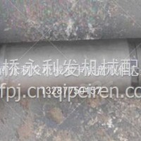 重汽7.1T前制动凸轮轴(右)AZ400745400111/AZ400745400111