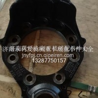 MCP16后制动底板 老式 凸面711-50202-6127/711-50202-6127