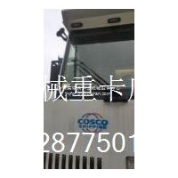 码头车雨刷臂 加片YSB MTC/YSB MTC