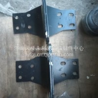 重汽水箱支架 左WG9925530112/WG9925530112