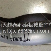重汽排气管WG9925540445/WG9925540445