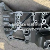 重汽左前组合支架WG9925931721/WG9925931721